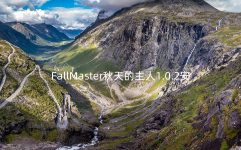 FallMaster秋天的主人1.0.2安卓版_